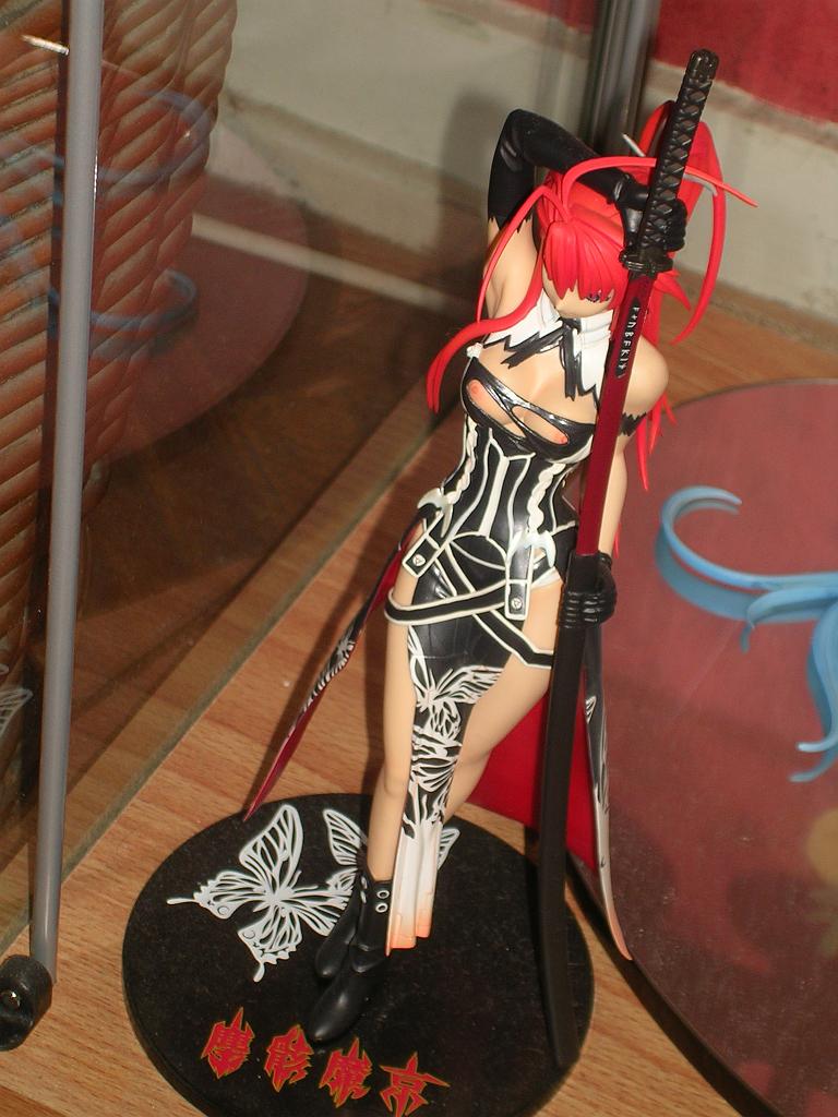 DSCN2088.JPG